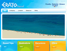 Tablet Screenshot of eratotravel.gr